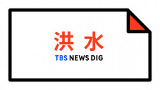 Baolantogel hongkong live draw 6ddituntut karena pencemaran nama baik oleh publikasi